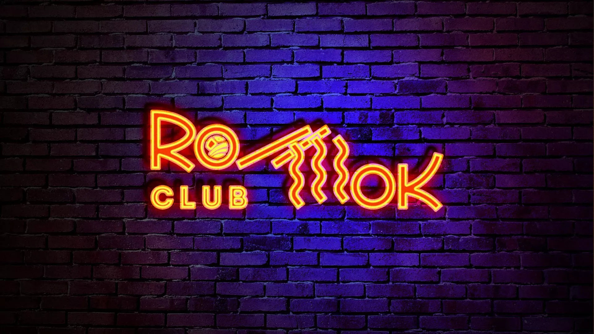 Разработка интерьерной вывески суши-бара «Roll Wok Club» в Дальнегорске